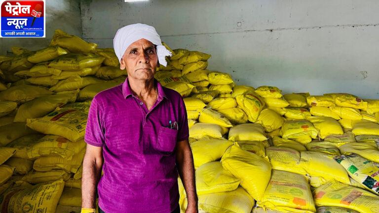 किसान अवध राम ठाकुर बोले बिना परेशानी मिला खाद, नैनो उर्वरकों की जानकारी से खेती में होगा लाभ