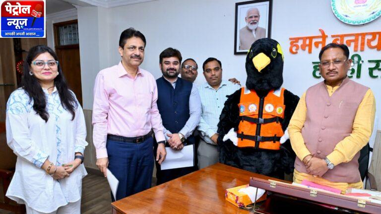 रायपुर बनेगा देश की जल क्रीड़ा राजधानी! CM साय ने लॉन्च किया राष्ट्रीय कायाकिंग-केनोईंग प्रतियोगिता का मस्कट ‘पहाड़ी मैना’