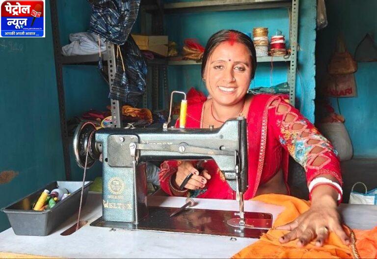 सुई-धागे से बदली तकदीर : श्रीमती विशाखा मंडल बनीं आत्मनिर्भरता की मिसाल