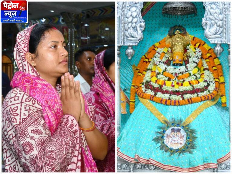 PM मोदी के नेतृत्व के 12 वर्ष पूर्ण: लक्ष्मी राजवाड़े ने की विशेष पूजा, कहा- नए भारत के निर्माण का स्वर्णिम अध्याय