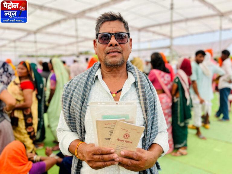 ग्रामीणों तक पहुंची शासन की सेवाएं, किसान को मिला त्वरित समाधान