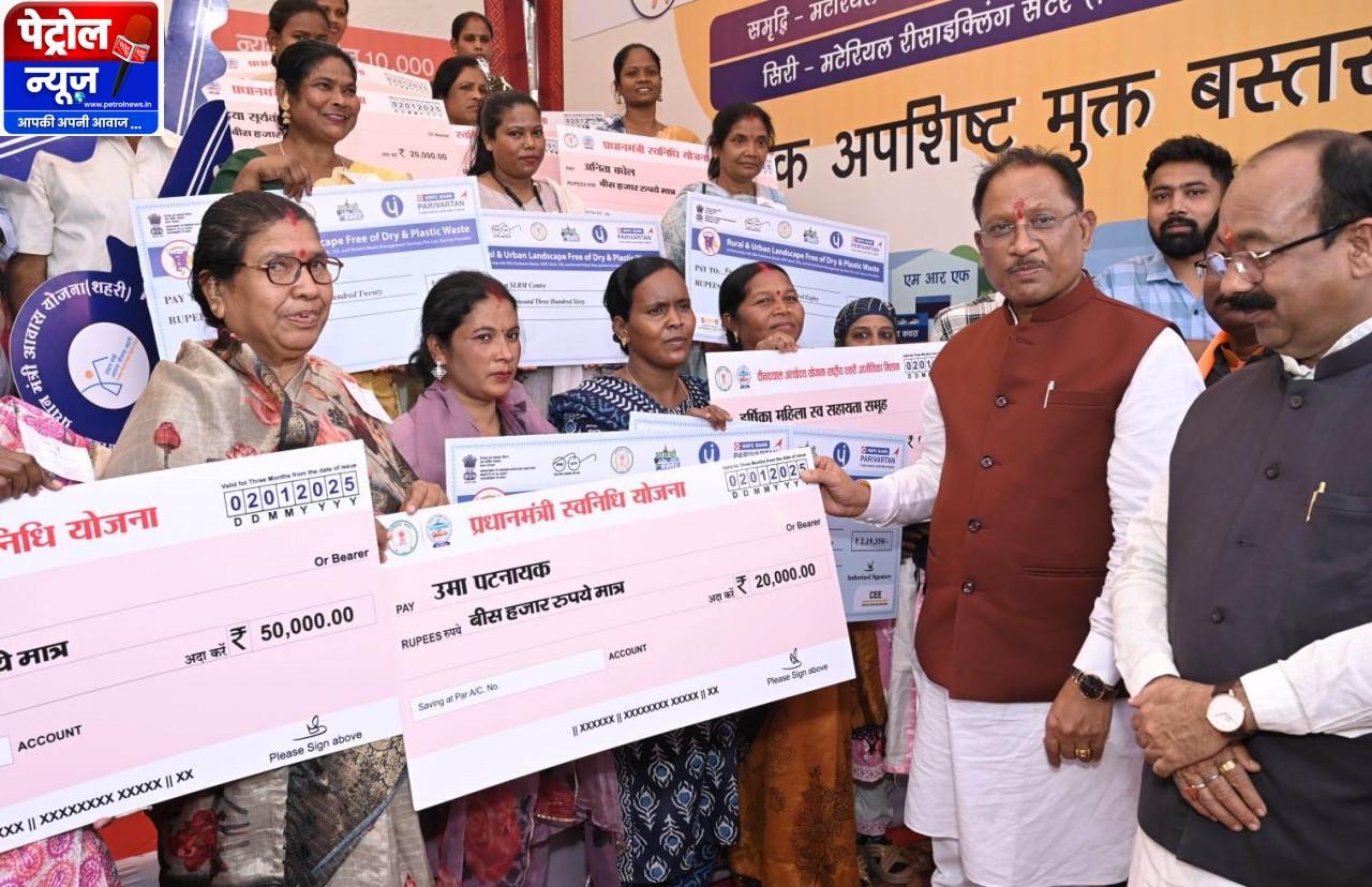 स्ट्रीट वेंडर्स के सपनों को मिली नई उड़ान – Aj Ki News