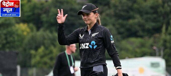 महिला T20WC 2026 NZ-W बनाम IRE-W प्लेइंग 11: सोफी डिवाइन को चोट के कारण आराम दिया गया