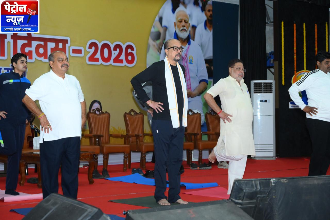 अंतर्राष्ट्रीय योग दिवस’: योग को जीवनशैली में शामिल करें – राज्यपाल श्री डेका