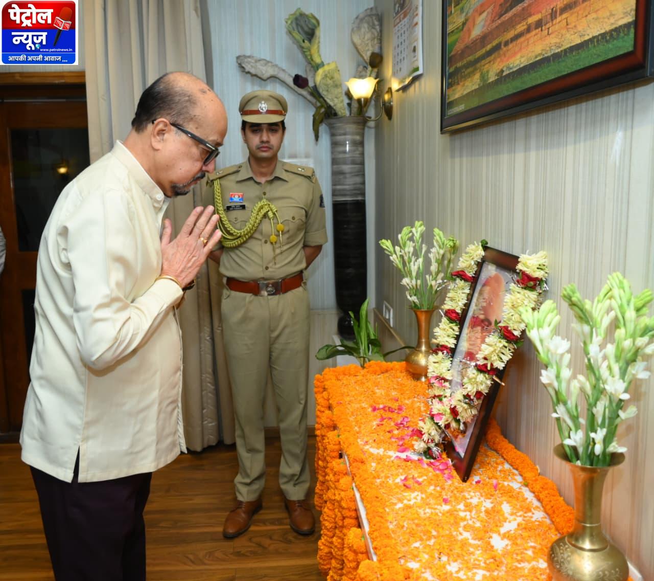डॉ श्यामा प्रसाद मुखर्जी की पुण्यतिथि पर राज्यपाल ने दी श्रद्धांजलि