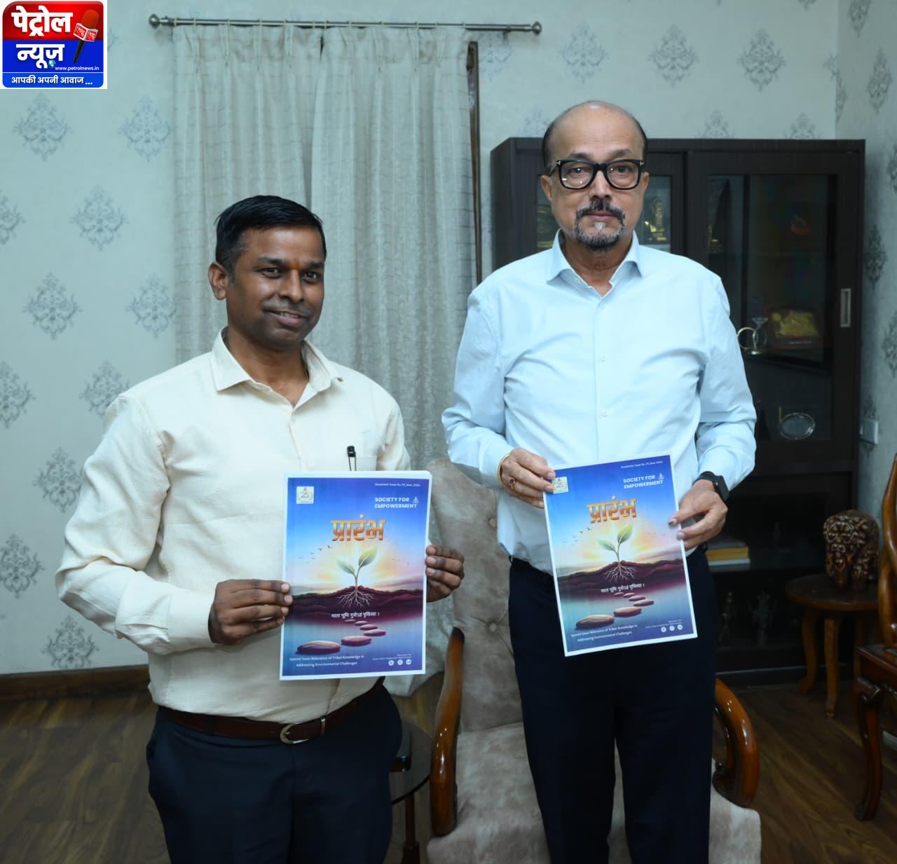 राज्यपाल श्री रमेन डेका ने “प्रारंभ” पत्रिका के विशेषांक का किया विमोचन