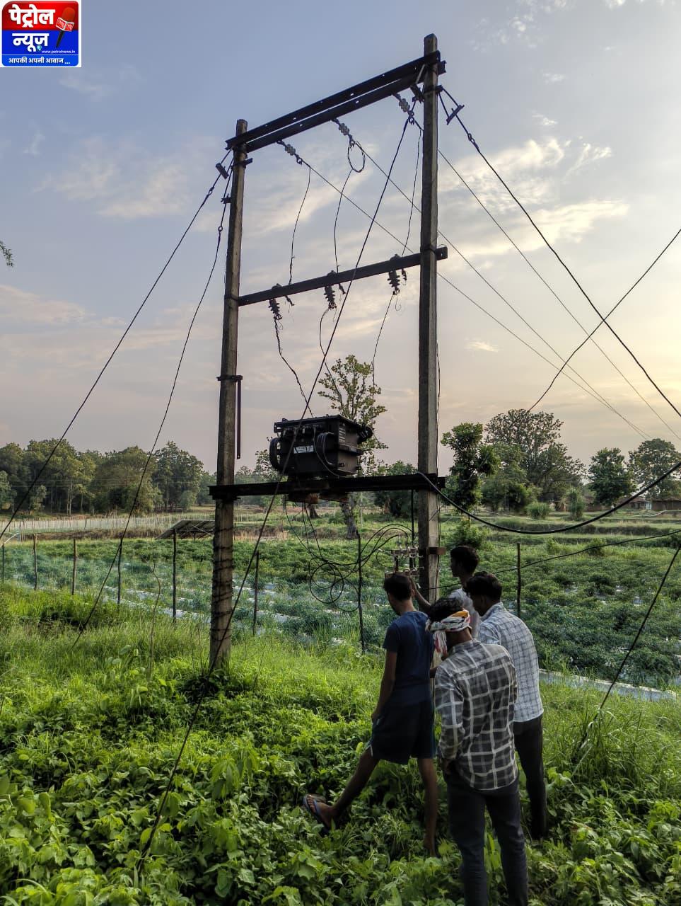 मुख्यमंत्री कैंप कार्यालय की त्वरित पहल से ग्राम बोड़ालाता में बहाल हुई बिजली व्यवस्था