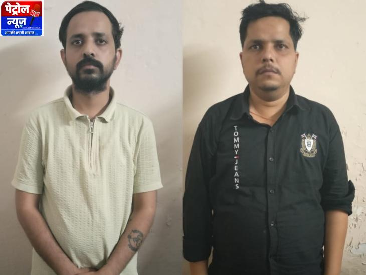 ग्वालियर ज्वैलर्स धोखाधड़ी: करोड़ों का नुकसान