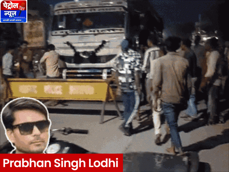 शिवपुरी क्लीनिक संचालक की हत्या | सड़क जाम, 30 पर एफआईआर