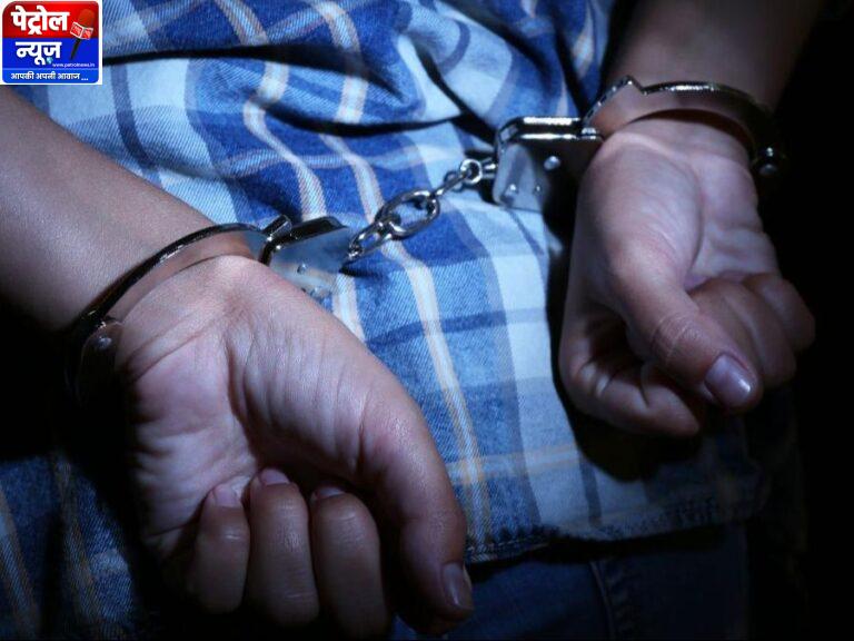 मुरैना के डिप्टी कलेक्टर अरविंद माहौर बलात्कार मामले में गिरफ्तार