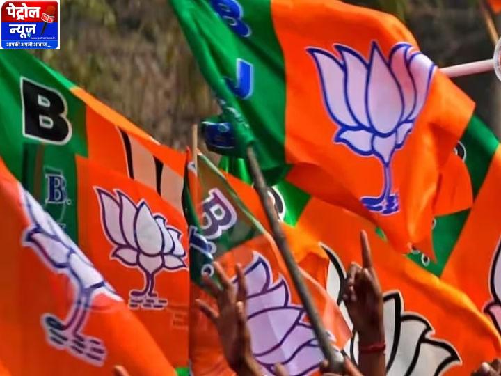 भाजपा मप्र प्रदेश कार्यसमिति की नियुक्ति