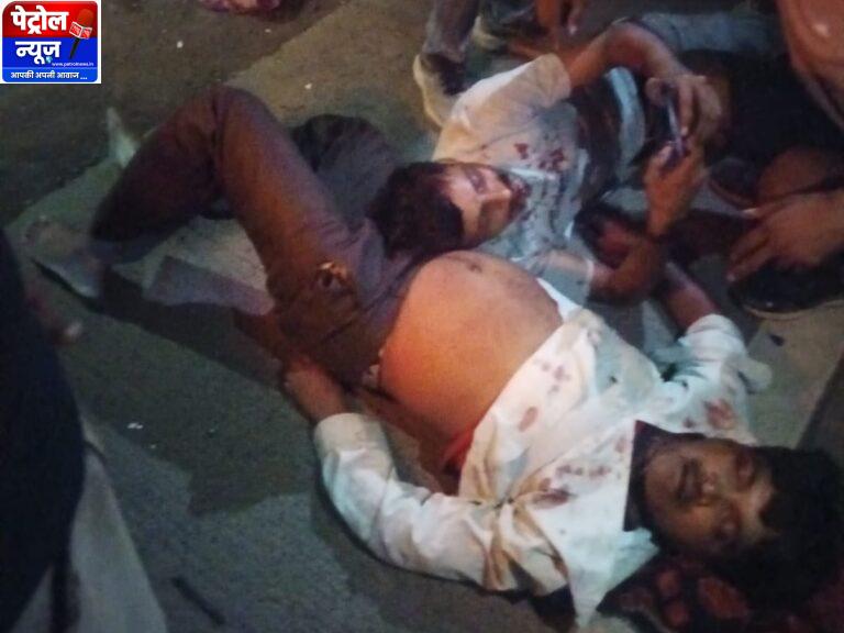 शाजापुर NH-52 दुर्घटना: मजदूर बस-ट्रक की टक्कर में 18 घायल, 1 की मौत