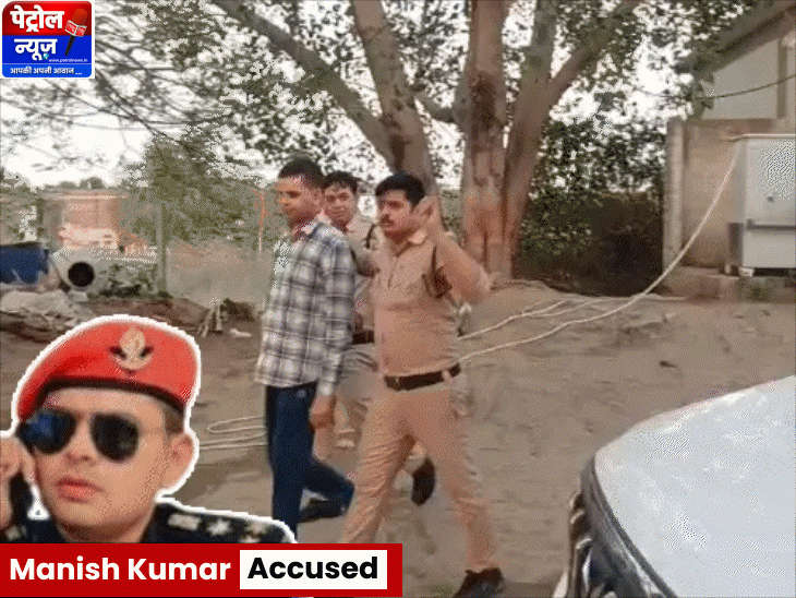 दतिया के फर्जी डीआइजी, प्रोफेसर ने व्यापारियों को ठगा