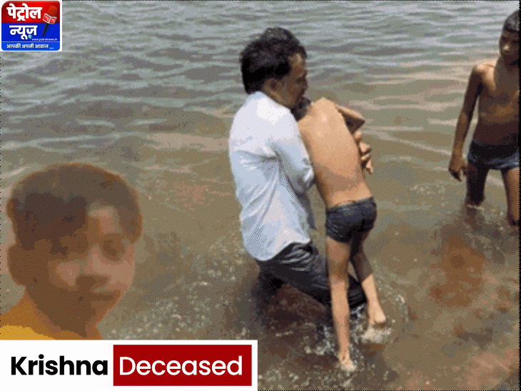 धार नदी में मौत के बाद पिता ने बेटे के शव को न काटने की अपील की