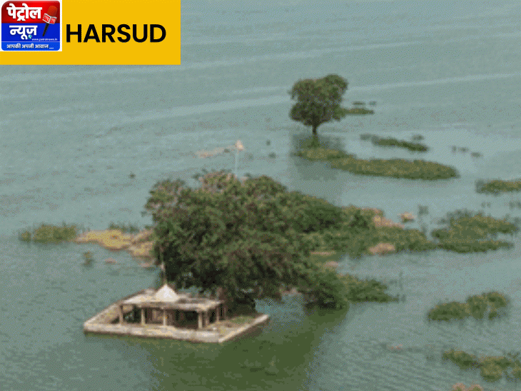 हरसूद जलमग्न: घर, मंदिर पानी के नीचे