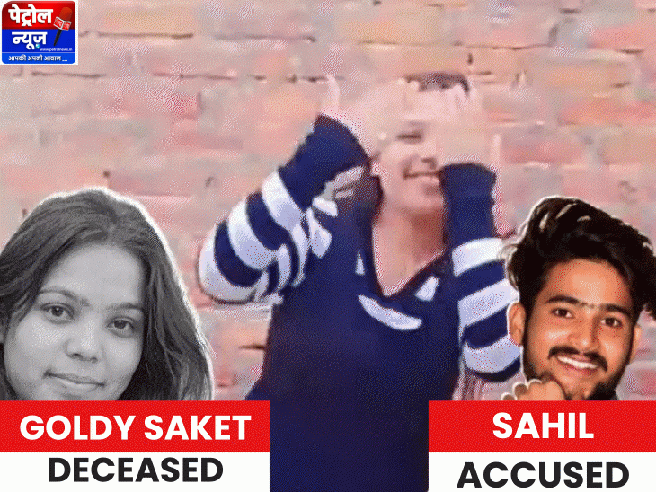 35 दिन बाद निकाला गया शव रीवा