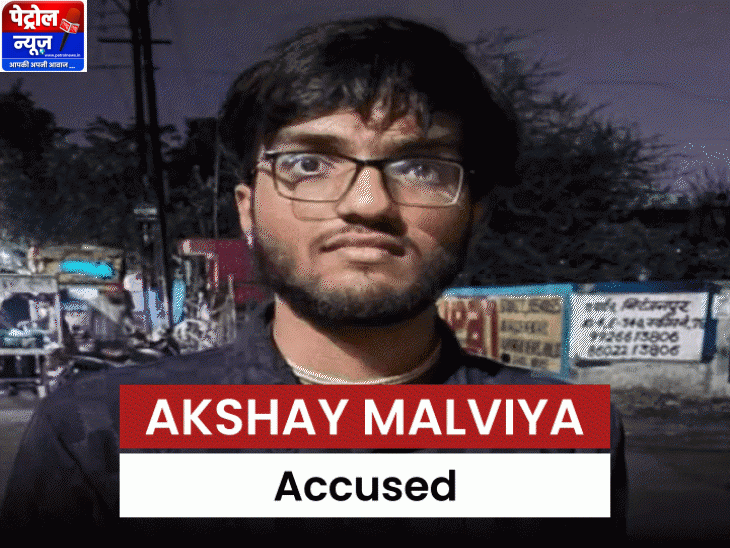कोटा साइबर सेल ने नकली नीट पेपर बेचने वाले इंदौर के छात्र को गिरफ्तार किया