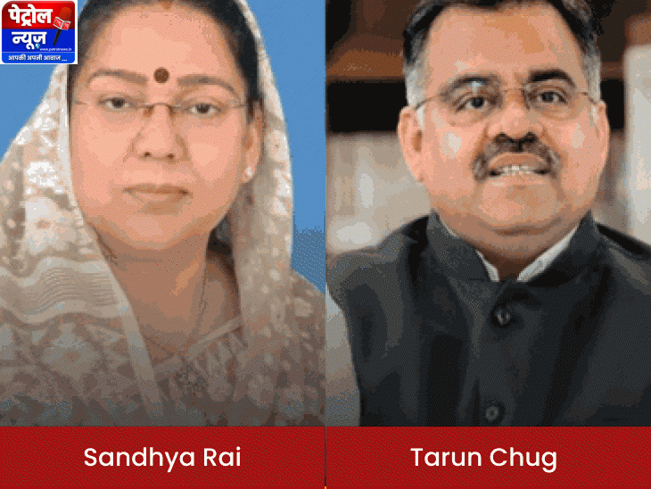 बीजेपी की नजर यूपी में जाटवों को समर्थन देने पर; तरूण चुघ कैबिनेट मंत्री