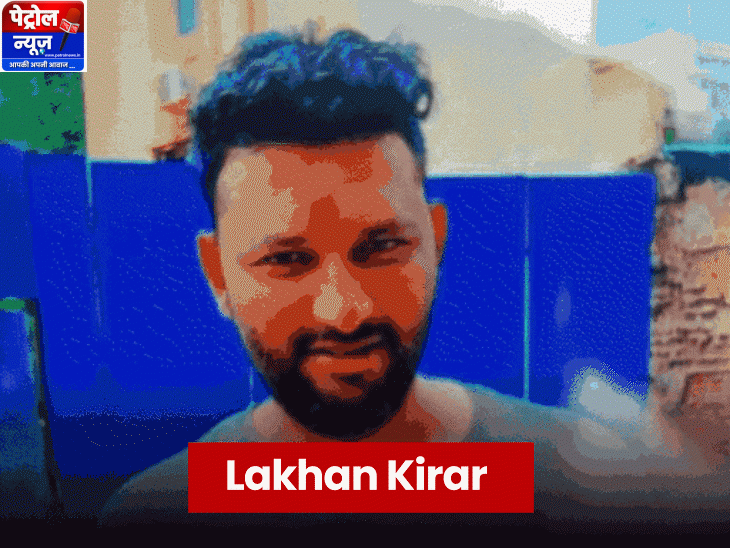 भोपाल में एसिड पीने से एक व्यक्ति की मौत
