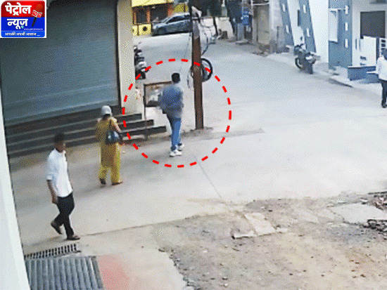 रतलाम के शिक्षक को बरगलाया गया | जालसाजों ने मंगलसूत्र, बैग चुरा लिया