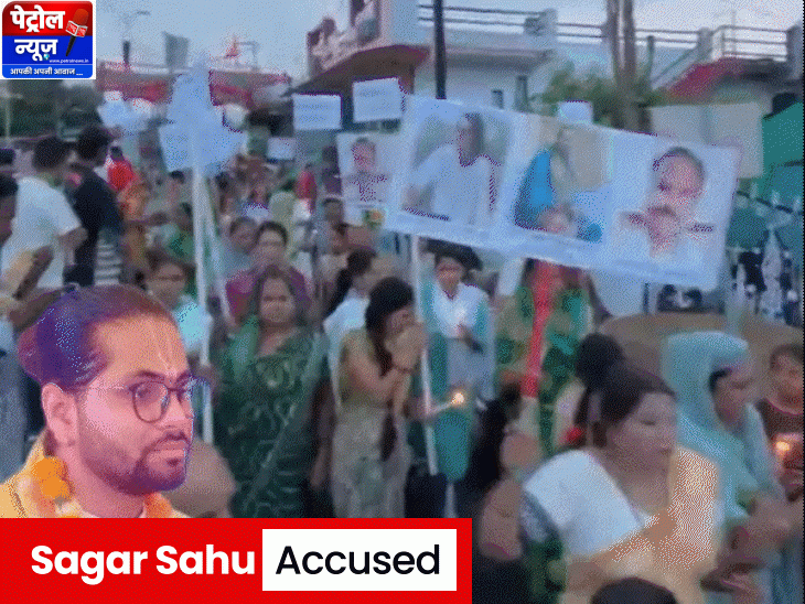 छिंदवाड़ा उपदेशक ने यौन उत्पीड़न किया, युवक की हत्या की; शव का निस्तारण