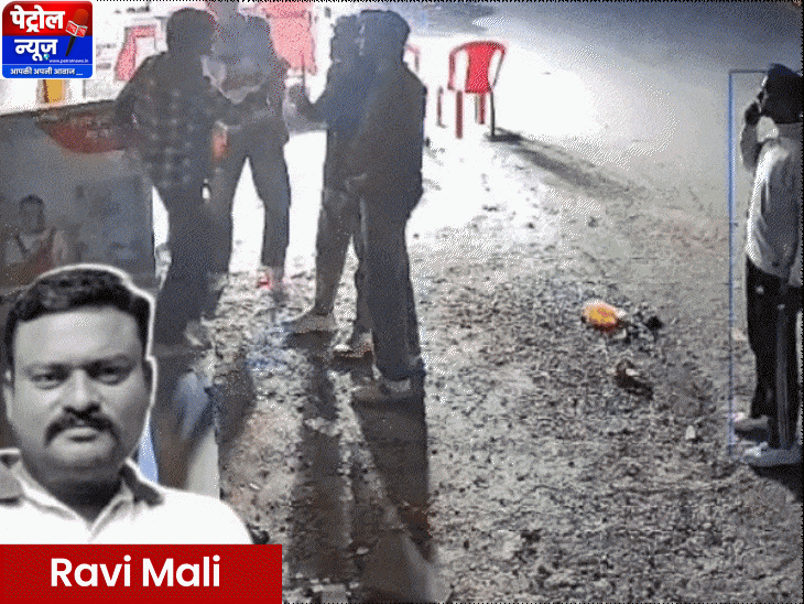 मंदसौर बदला हत्याकांड: रवि माली की पीट-पीटकर हत्या