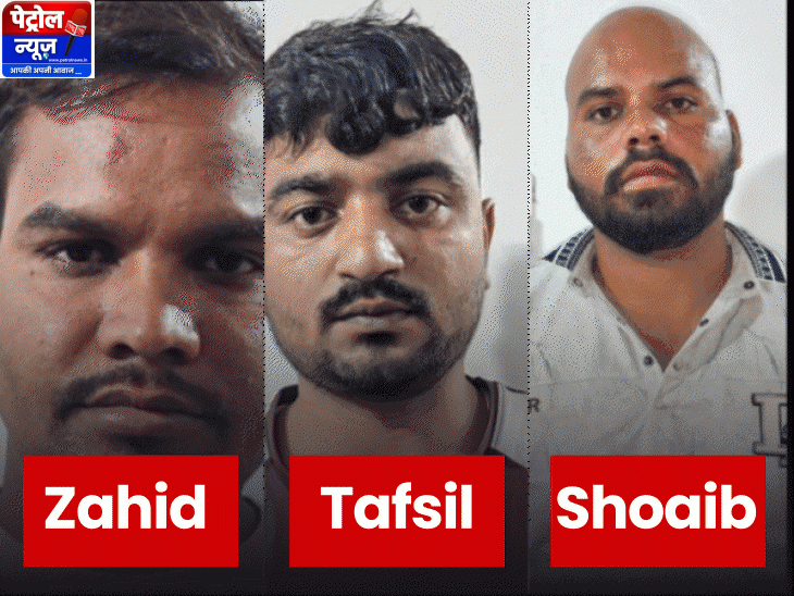 उज्जैन वैन विस्फोट जांच: फिर आ गया संदेश की जांच की जा रही है