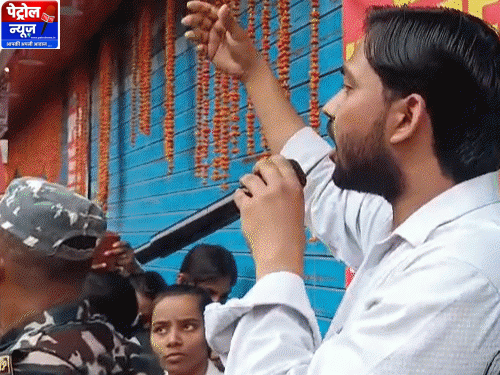 पटना खान सर कोचिंग सेंटर पर हमला