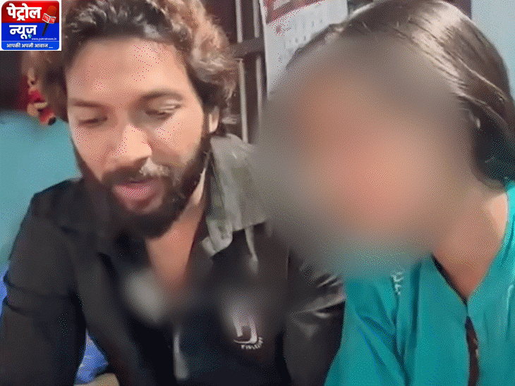 महाकुंभ वायरल लड़की ने मांगी सुरक्षा