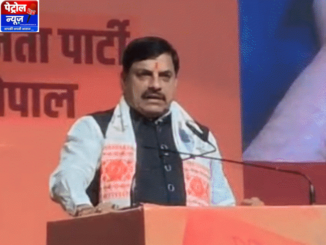 मोदी सरकार की उपलब्धियाँ भोपाल; सीएम मोहन राष्ट्रीय सुरक्षा