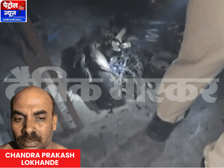 छिंदवाड़ा बैंक डकैती का प्रयास: हथौड़ा, छेनी का इस्तेमाल