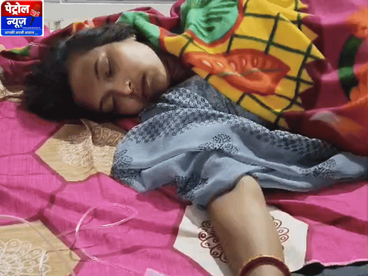 एमपी की महिला ने पति पर लगाया जहर देने की कोशिश का आरोप | बेटे के लिए पुनर्विवाह