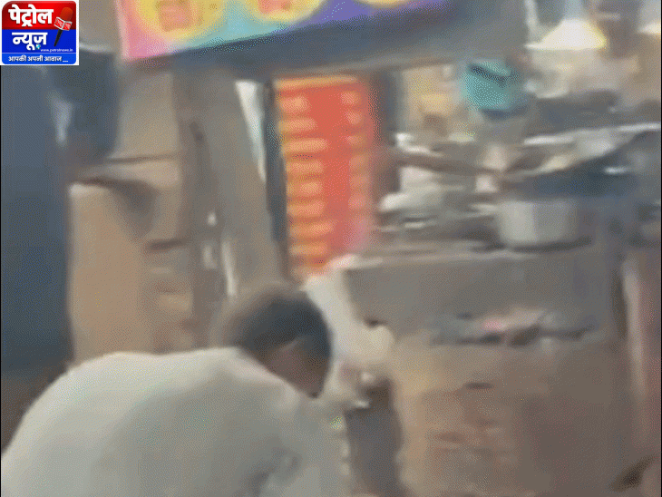 ग्वालियर होटल फाइट | स्टाफ ग्राहक विवाद का वायरल वीडियो