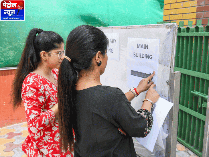 NEET की दोबारा परीक्षा आज, करीब 23 लाख छात्र शामिल होंगे