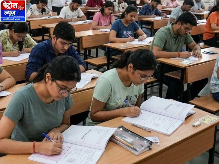 NEET पुनः परीक्षा 2026: NTA मॉक ड्रिल आज