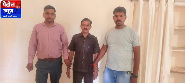 रीवा लोकायुक्त ने की बड़ी ट्रैप कार्यवाही