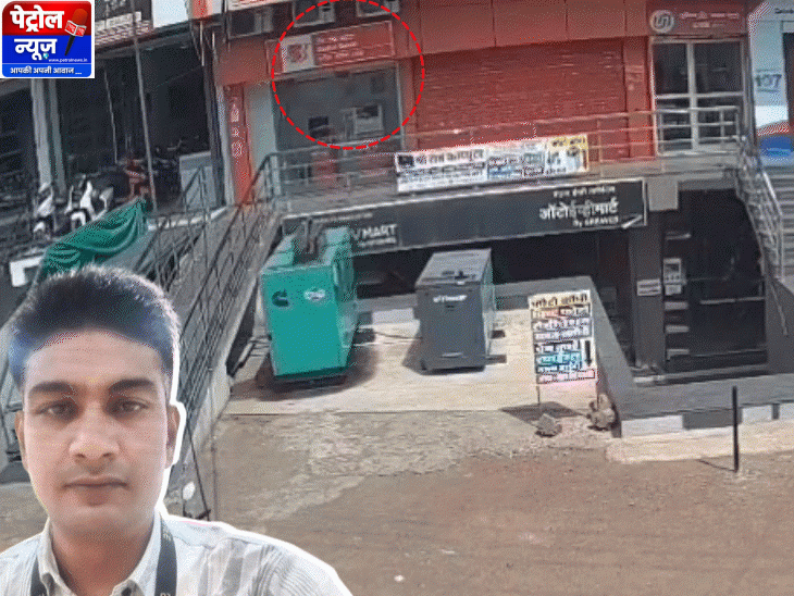 गुना रिकवरी एजेंट की मौत: परिवार ने फाइनेंस कंपनी पर बंधक बनाने का आरोप लगाया