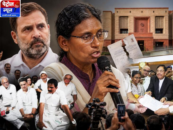 मीनाक्षी नटराजन का राज्यसभा नामांकन खारिज