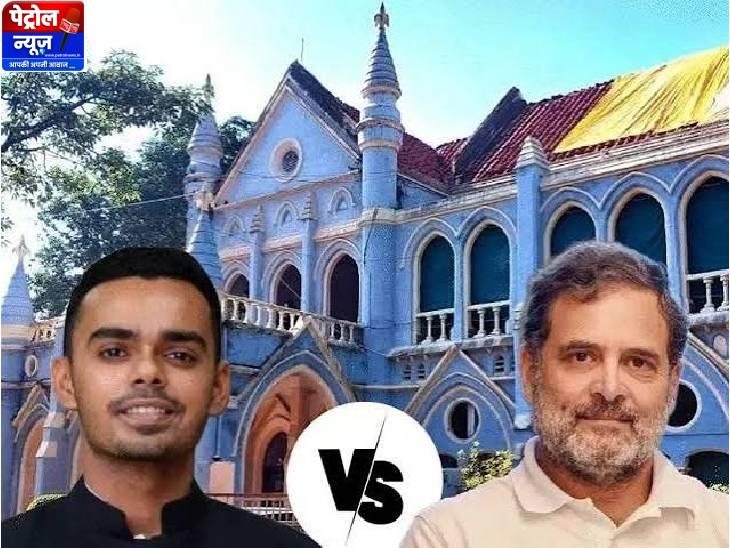 एमपी-एमएलए कोर्ट के आदेश पत्र की जांच की जाएगी