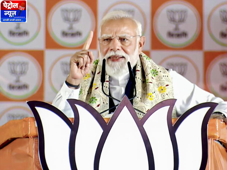 पीएम मोदी ने पश्चिम बंगाल दिवस पर केंद्र-राज्य सहयोग का वादा किया, प्रमुख विकास परियोजनाओं की शुरुआत की