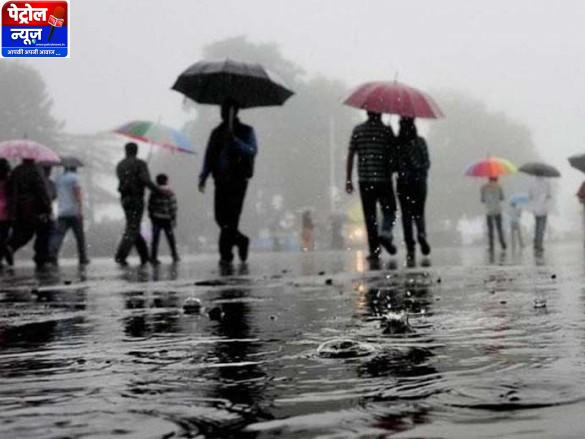 एमपी में बारिश का अलर्ट: इंदौर-उज्जैन और 30 जिले
