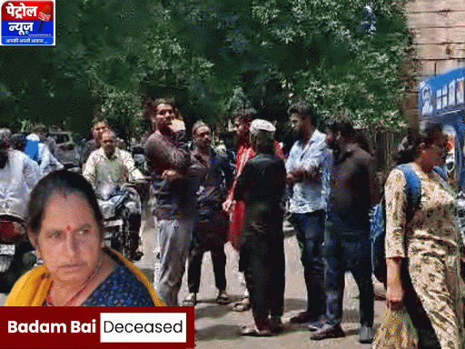 भोपाल हत्याकांड: महिला के पैर काटे, पायल लूटी; जंगल में शव मिला