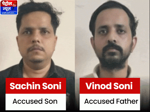 ग्वालियर ज्वेलर धोखाधड़ी | पिता-पुत्र की जोड़ी ने ₹2.5 करोड़ की धोखाधड़ी की