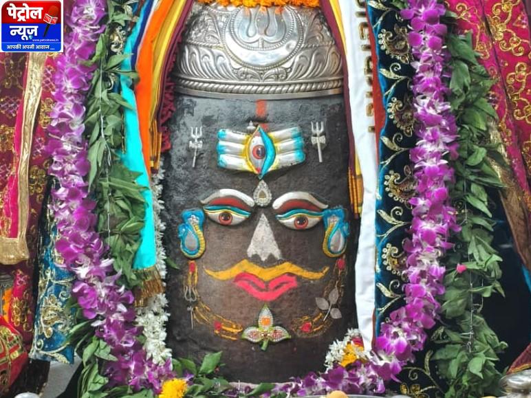 भगवान महाकाल का राजसी स्वरूप | सिल्वर क्रिसेंट, ट्राइडेंट और त्रिपुंड्रा