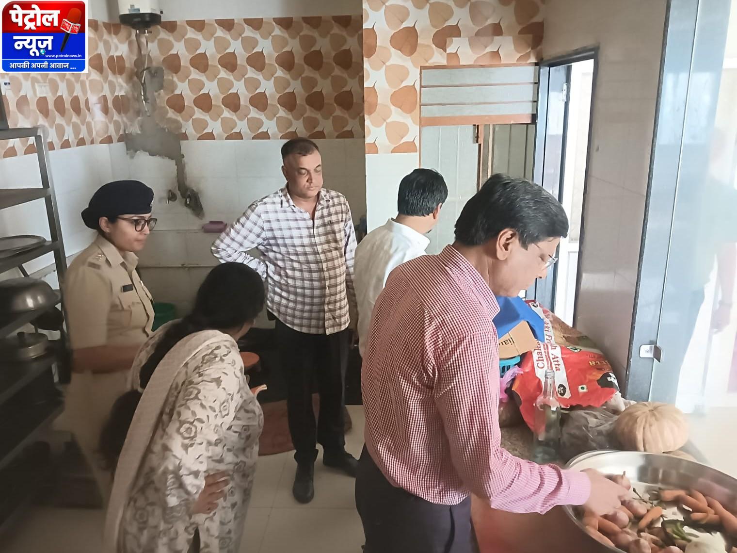 भोपाल एसडीएम-पुलिस कोचिंग पर कार्रवाई | लखनऊ त्रासदी के बाद