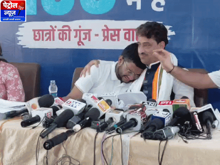 सांसद इमरान भावुक | 89 पेपर लीक; सीबीएसई टॉपर का रो-रोकर बुरा हाल भोपाल