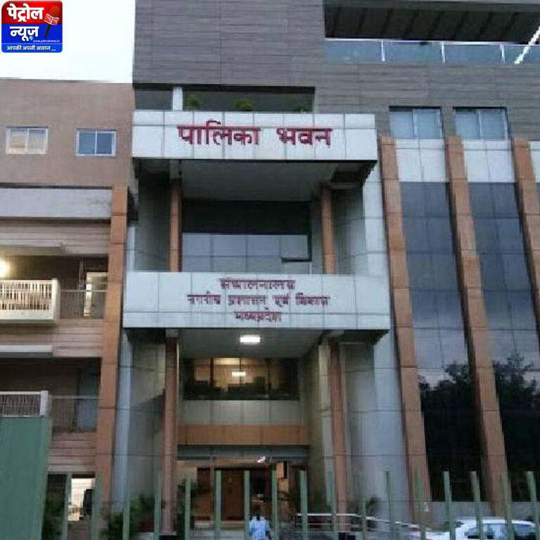 शहरी स्थानीय निकायों में भ्रष्टाचार पर नकेल:15 अधिकारियों पर कार्रवाई; सीओवीआईडी ​​​​युग की खरीद अनियमितताओं पर सीएमओ को पदावनत किया गया, वेतन वृद्धि रोकी गई