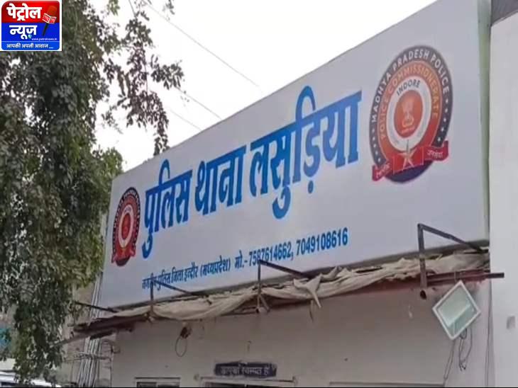 इंस्टाग्राम विज्ञापन घोटाले में इंदौर के छात्र को ₹1.76 लाख का नुकसान