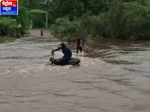Red Alert Madhya Pradesh Chhattisgarh