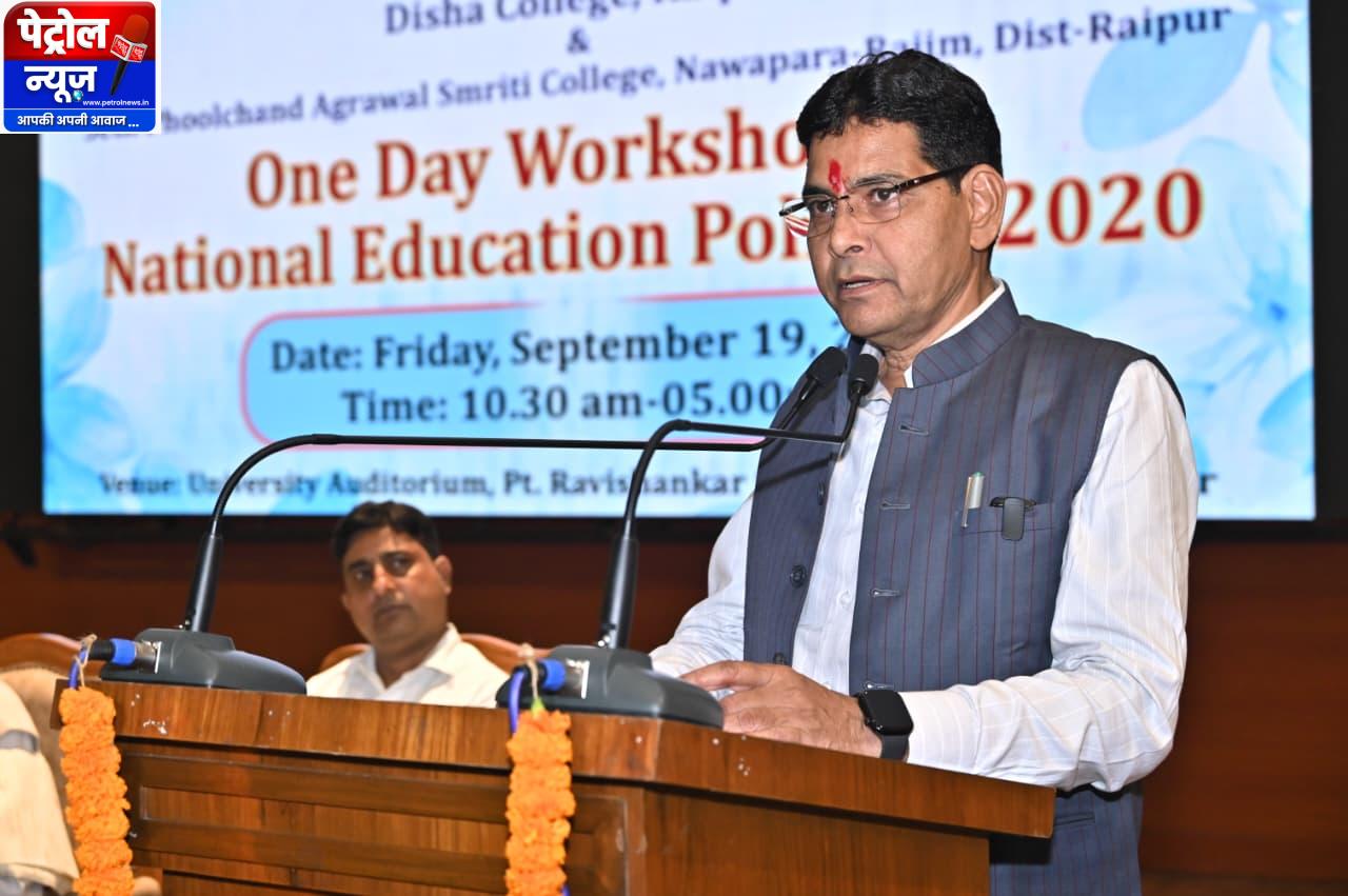 स्कूल सिर्फ किताबी ज्ञान के केंद्र नहीं, बल्कि बच्चों के सामाजिक-सांस्कृतिक विकास की धुरी – मंत्री श्री टंक राम वर्मा